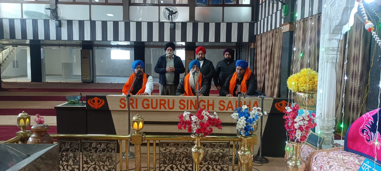 श्रद्धा पूर्वक मनाया गया गुरु हरिराय साहिब जी का प्रकाश पर्व