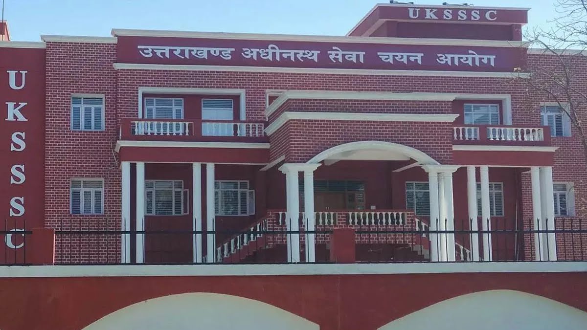 उत्‍तराखंड में प्रतियोगी परीक्षाओं में नकल पर 10 साल की कैद और 10 करोड़ जुर्माना