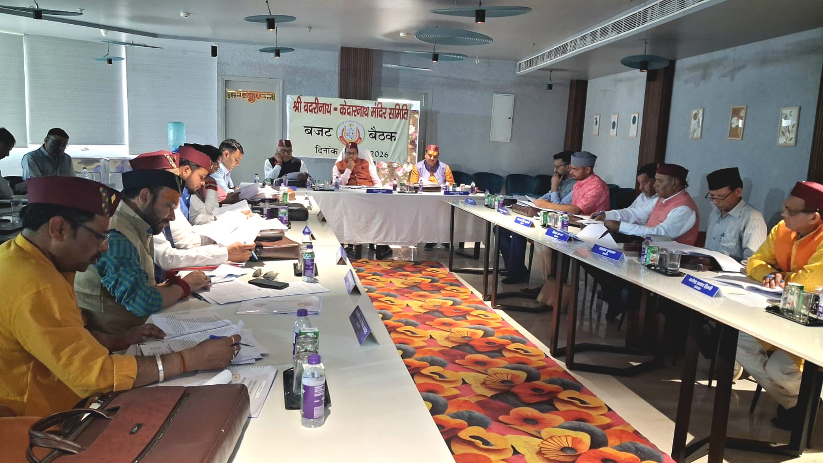 बीकेटीसी की बजट बैठक: 2026–27 के लिए 121 करोड़ से अधिक का बजट पास,