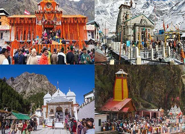 ब्रेकिंग उत्तराखंड: चारधाम यात्रा को लेकर बड़ी ख़बर, जानिए क्या हैं नया प्लान