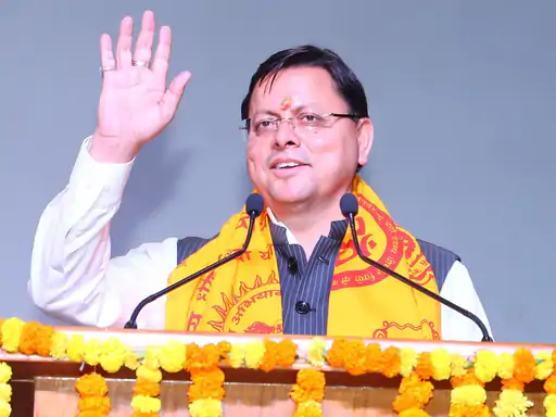 उत्तराखंड: मंत्रियों की ‘बल्ले-बल्ले’, धामी सरकार का बड़ा तोहफा; अब 60 नहीं, मिलेंगे 90 हजार रुपये यात्रा भत्ता.