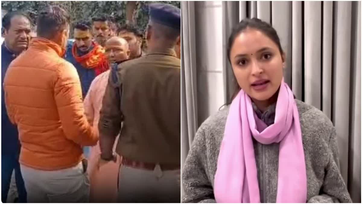 कांग्रेस नेत्री अनुकृति गुसाईं रावत द्वारा BJP विधायक दलीप सिंह रावत के इस्तीफे की उठी मांग
