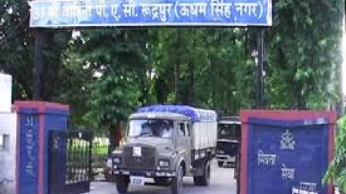 रुद्रपुर में बाइक के विवाद में पीएसी का सिपाही हुआ हिंसक, सो रहे साथी सिपाही के सिर पर ईंट से किया प्रहार