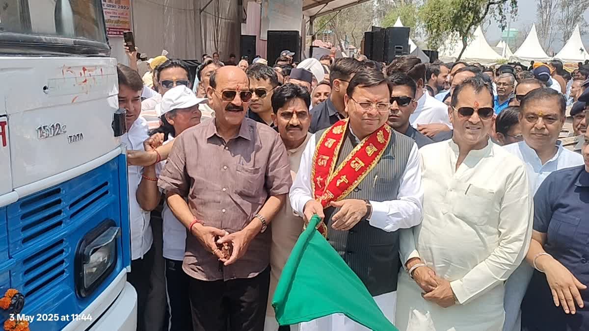 BREAKING NEWS : ऋषिकेश से चारधाम यात्रा 2025 का विधिवत शुभारंभ — मुख्यमंत्री पुष्कर सिंह धामी ने दिखाई 10 बसों को हरी झंडी