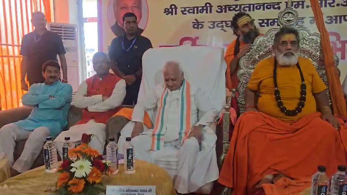 ‘राहुल गांधी भारत प्रेमी नहीं लगते, नमस्ते का भी जवाब नहीं देते’, हरिद्वार में बोले BJP MP मनोज तिवारी