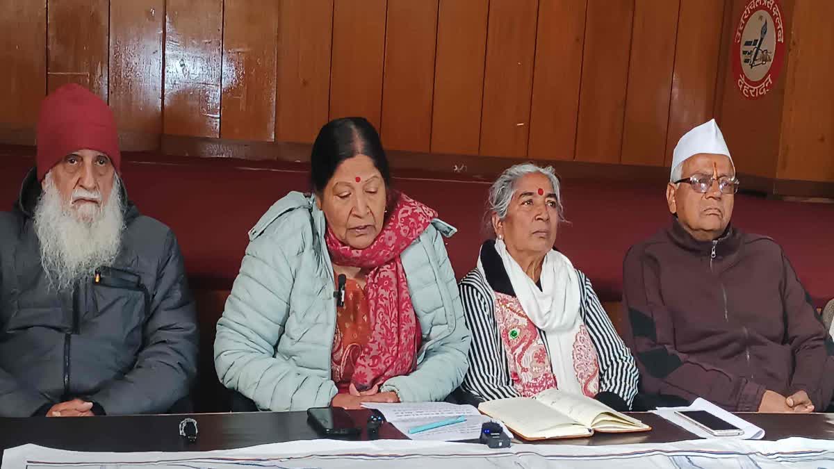 अंकिता को न्याय दिलाने के लिए सामाजिक संगठनों का सीएम आवास कूच का ऐलान, 4 जनवरी को होगा प्रदर्शन