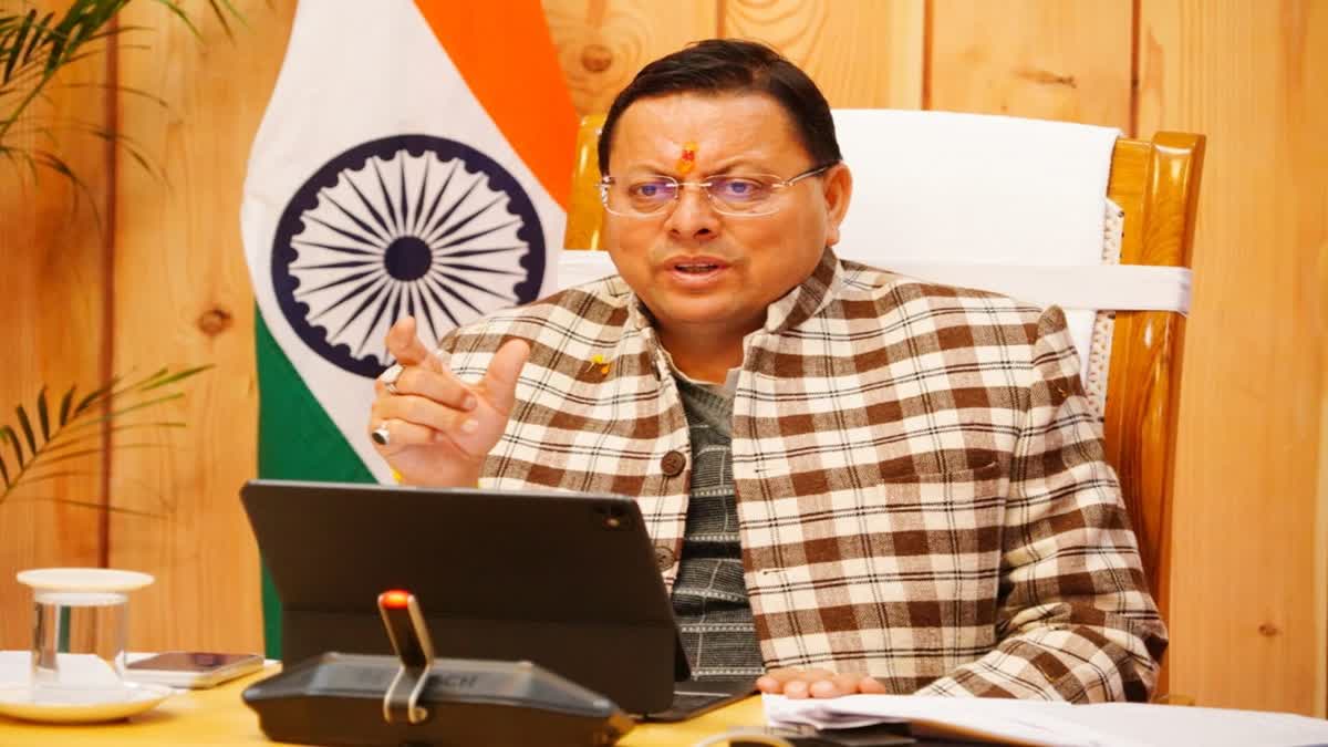 धामी कैबिनेट की बैठक में 19 प्रस्तावों पर लगी मुहर
