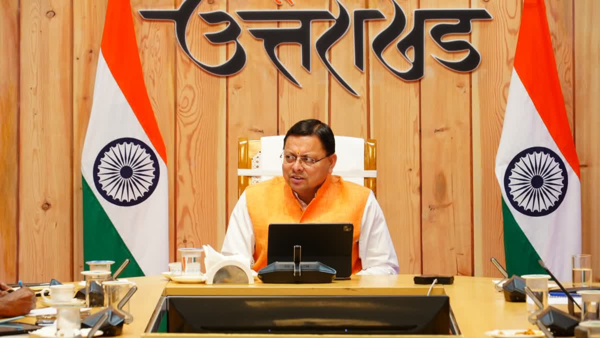 उत्तराखंड के लिए गर्व का पल: स्टार्टअप इंडिया रैंकिंग में मिला ‘लीडर’ का दर्जा, केंद्र सरकार ने थपथपाई पीठ.