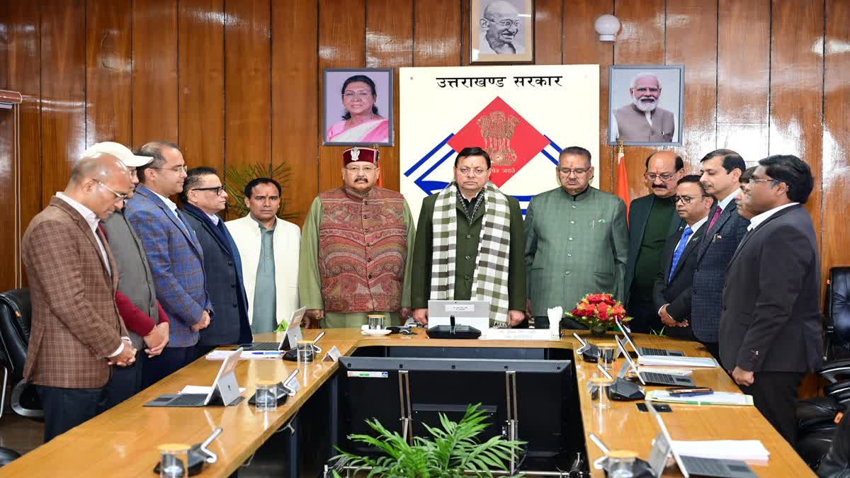 उत्तराखंड कैबिनेट: ग्रीन हाइड्रोजन नीति 2026 को मंजूरी, वायुसेना संभालेगी 2 हवाई पट्टियां; 8 प्रस्तावों पर लगी मुहर.