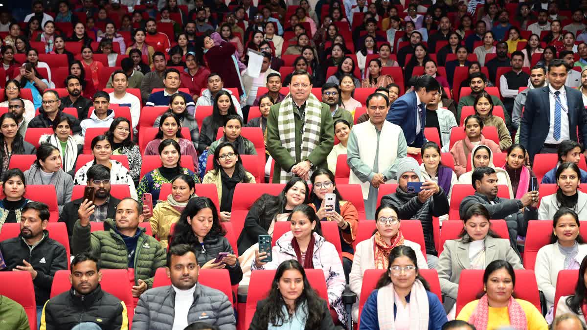 उत्तराखंड: शिक्षा विभाग में बंपर भर्ती, 1035 सहायक अध्यापकों को मिले नियुक्ति पत्र; सीएम धामी बोले- ‘साढ़े 4 साल में दीं 28 हजार नौकरियां’.