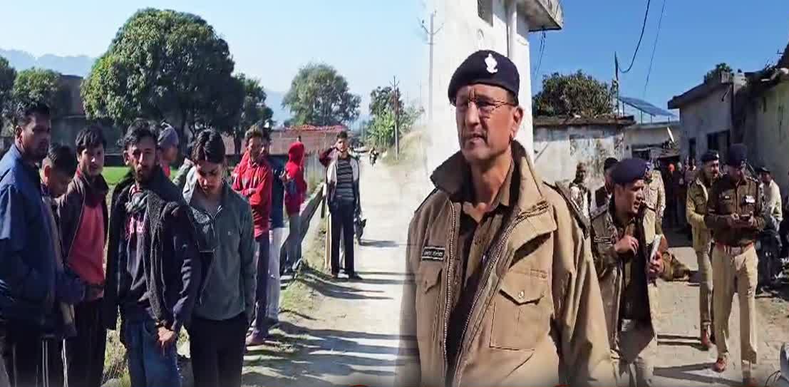 ​विकासनगर में हैवानियत की हदें पार: चचेरे भाई ने 12वीं की छात्रा को नृशंसता से मारा; नाक काटी, सिर कुचला, खुद लापता.