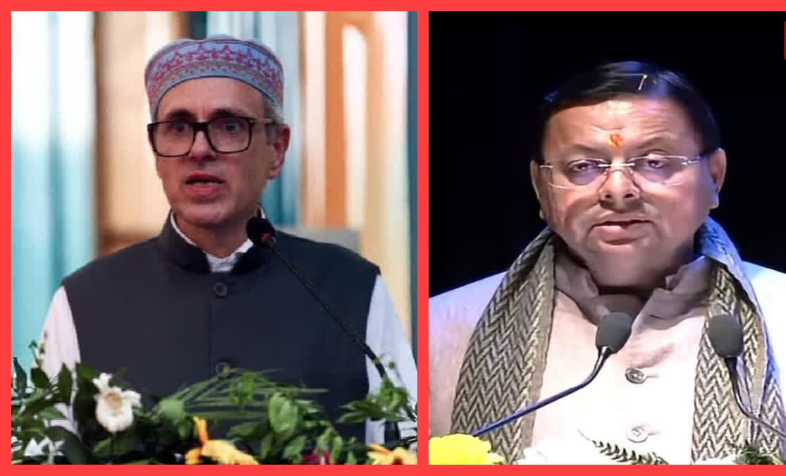 विकासनगर मारपीट मामला: J&K के सीएम उमर अब्दुल्ला ने की धामी से बात; कश्मीरी युवकों की सुरक्षा और सख्त एक्शन का मिला भरोसा.