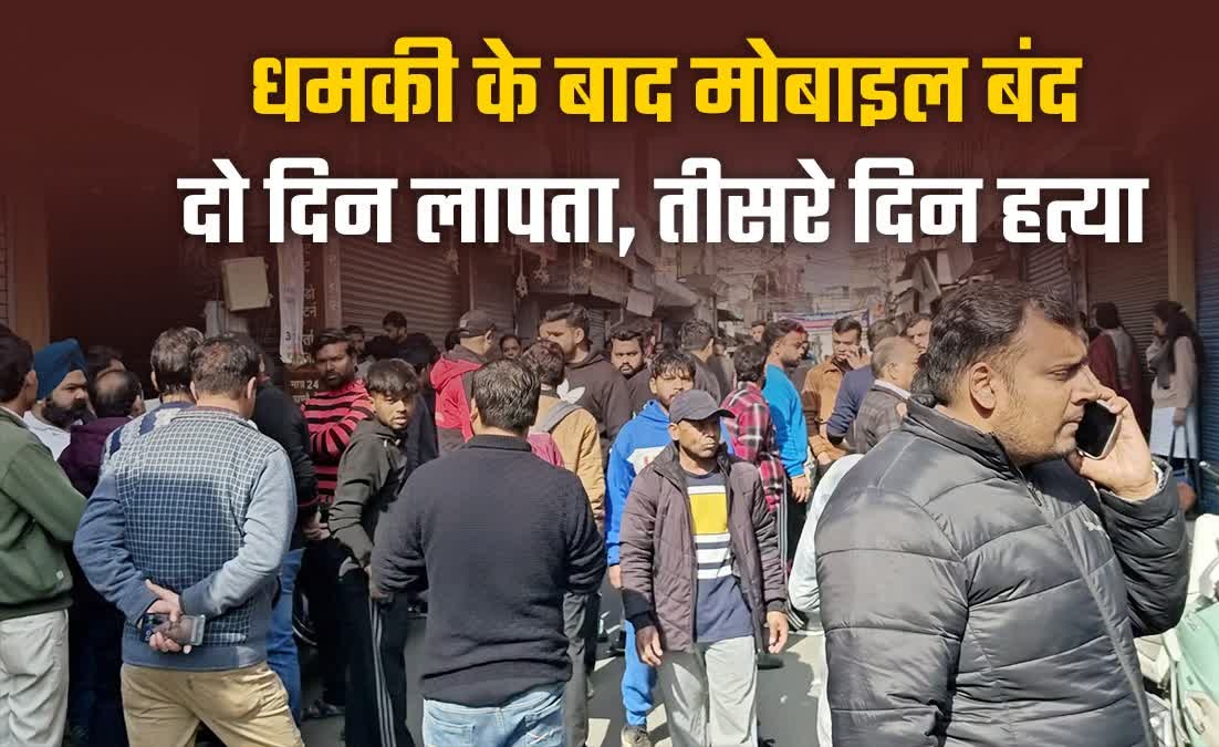 देहरादून युवती मर्डर केस: 31 जनवरी को दी थी जान से मारने की धमकी, एसएसपी ने बताया क्यों नहीं पकड़ सकी पुलिस