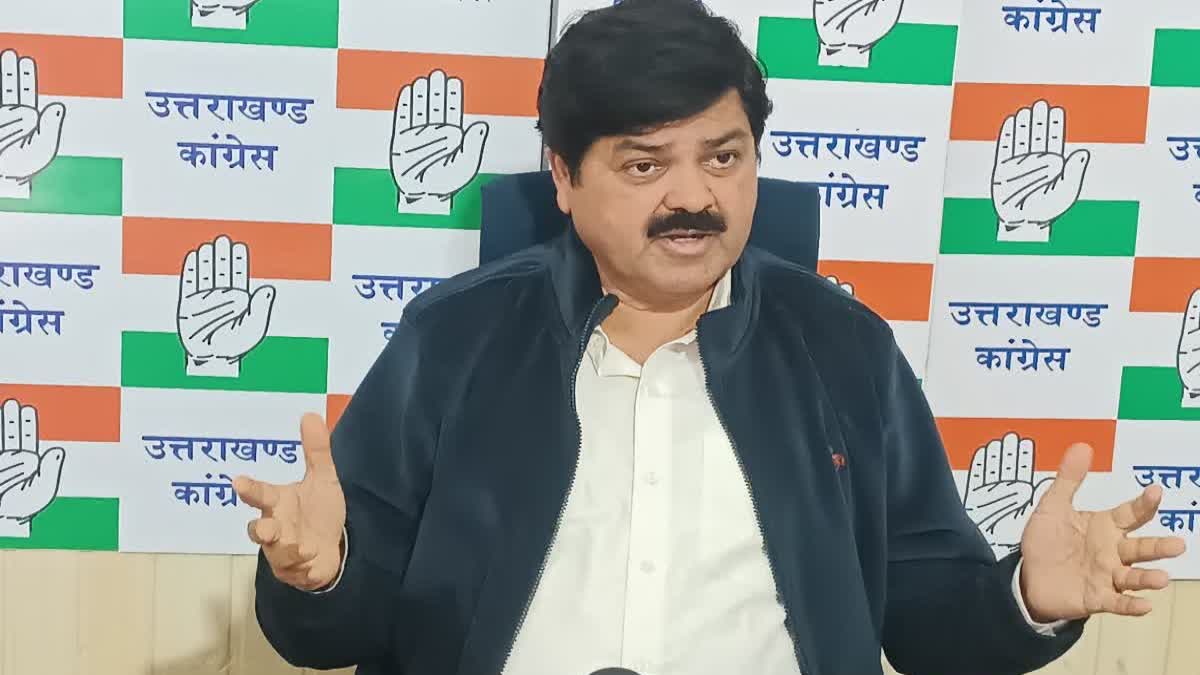 Dehradun Murder Case: देहरादून युवती हत्याकांड पर कांग्रेस का हमला, बोले गणेश गोदियाल— बीजेपी सरकार में कानून व्यवस्था ध्वस्त.