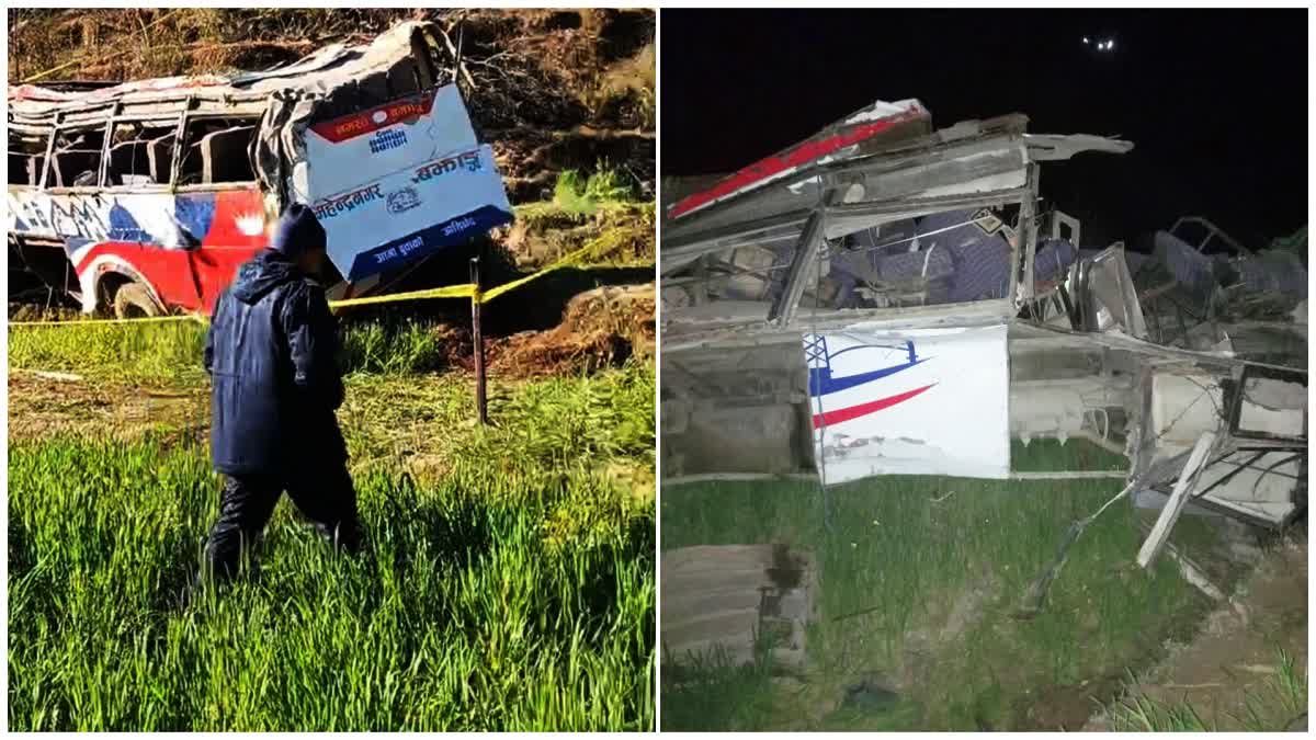 ​Uttarakhand: डोली से पहले उठीं अर्थियां; बारातियों से भरी बस खाई में गिरने से 13 की मौत.