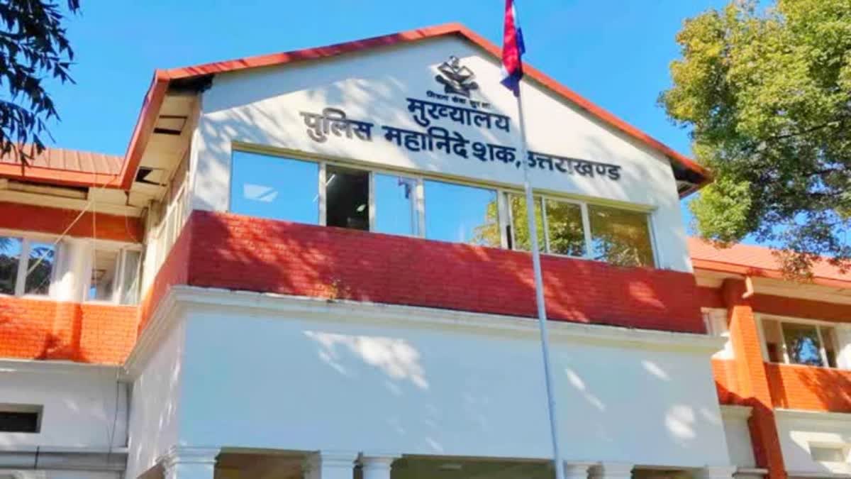 उत्तराखंड पुलिस महकमे में बड़ा फेरबदल: 16 दिन में 5 हत्याओं के बाद देहरादून के SSP हटाए गए, प्रमेंद्र सिंह डोभाल को मिली राजधानी की कमान.