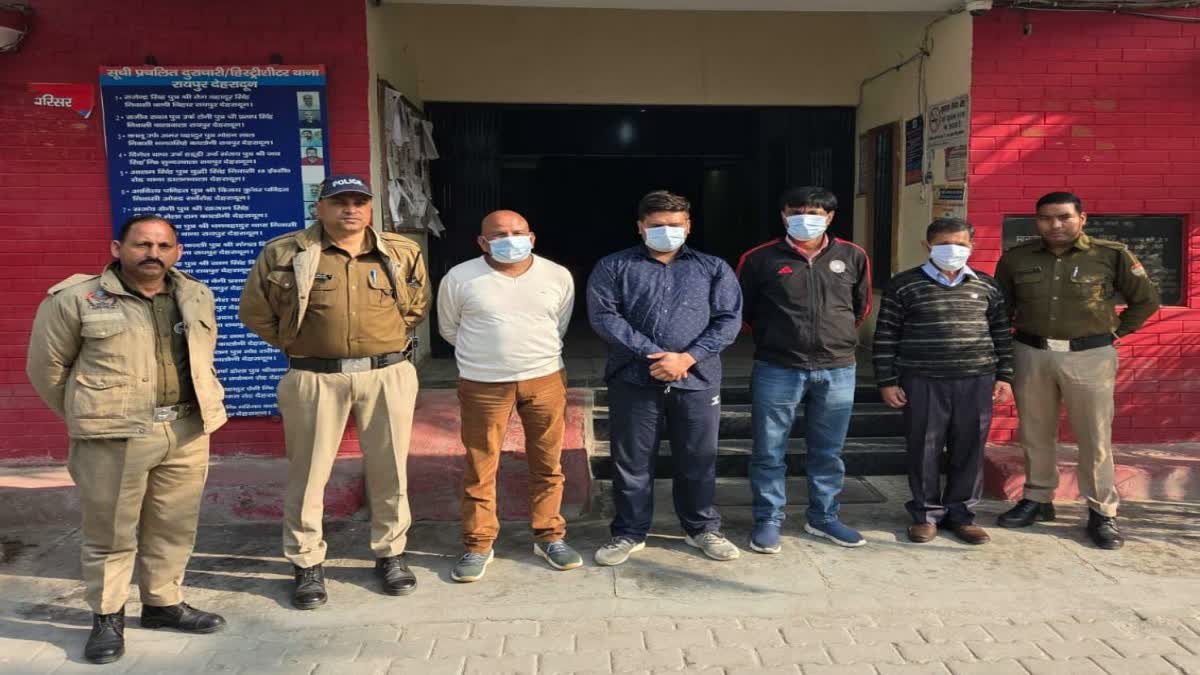 शिक्षा निदेशालय में हंगामा: पुलिस का बड़ा एक्शन, हिस्ट्रीशीटर समेत 4 गिरफ्तार; जेल भेजे गए आरोपी.