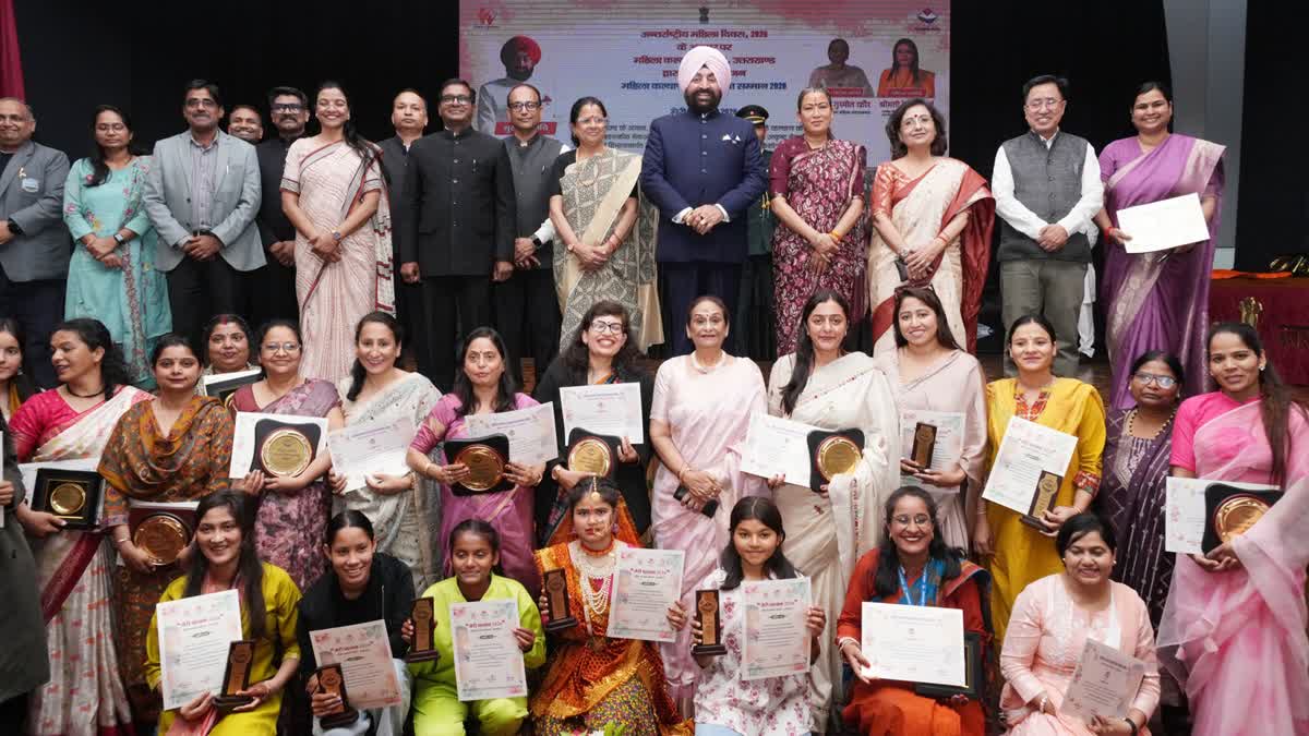 राज्यपाल ने उत्कृष्ट कार्य करने वाली महिलाओं को किया सम्मानित, रेखा आर्य ने संघर्ष की कहानी की साझा.