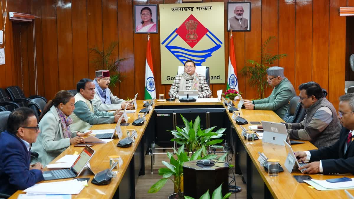 धामी मंत्रिमंडल की बैठक में 5 अहम प्रस्तावों को मंजूरी.