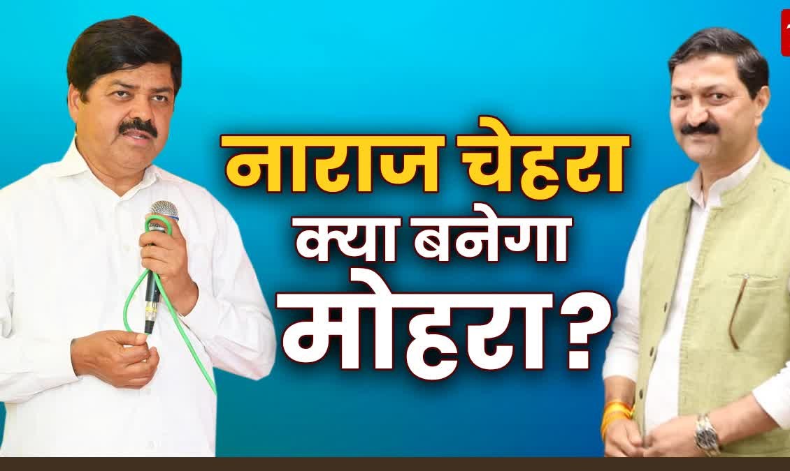 उत्तराखंड भाजपा में ‘बगावत’ के सुर! अजेंद्र अजय के तीखे तेवर और संन्यास की धमकी ने हिलाया सत्ता का गलियारा.