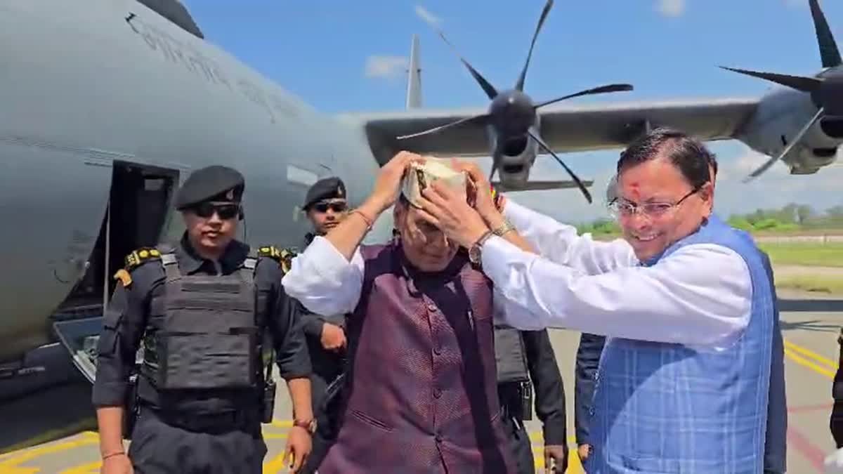“धाकड़ ही नहीं, धुरंधर भी हैं धामी”: हल्द्वानी में रक्षामंत्री राजनाथ सिंह ने की मुख्यमंत्री की जमकर तारीफ.