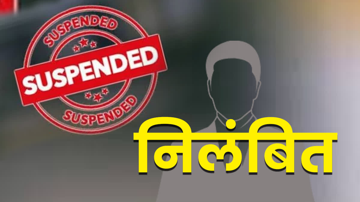 रायपुर थाना में पीआरडी जवान की मौत पर सख्ती, सब इंस्पेक्टर निलंबित.