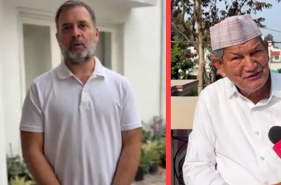 देहरादून गोलीकांड पर सियासत तेज, राहुल गांधी ने कानून व्यवस्था पर उठाए सवाल