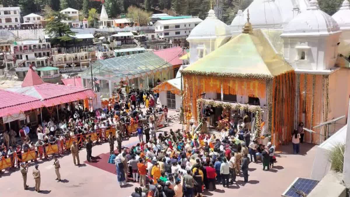 चारधाम यात्रा 2026: गंगोत्री धाम के दर्शन समय में बड़ा बदलाव.