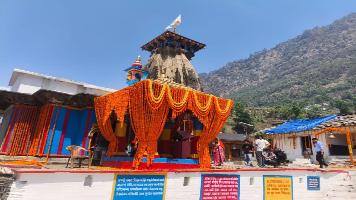चारधाम यात्रा का आगाज़, केदारनाथ डोली 19 अप्रैल को ऊखीमठ से होगी रवाना।