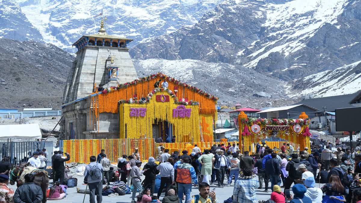 प्रदेश के मुख्यमंत्री पुष्कर सिंह धामी केदारनाथ धाम के कपाटोत्सव‌ के साक्षी बने, सभी श्रद्धालुओं को दी शुभकामनाएं।