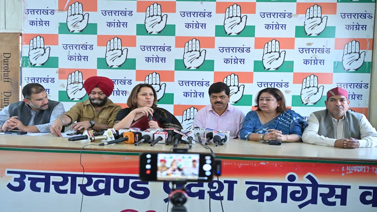 काँग्रेस नेता सुप्रिया श्रीनेत ने पीएम मोदी पर किये ताबड़तोड़ हमले, महिला आरक्षण पर छोड़े कई तीर।