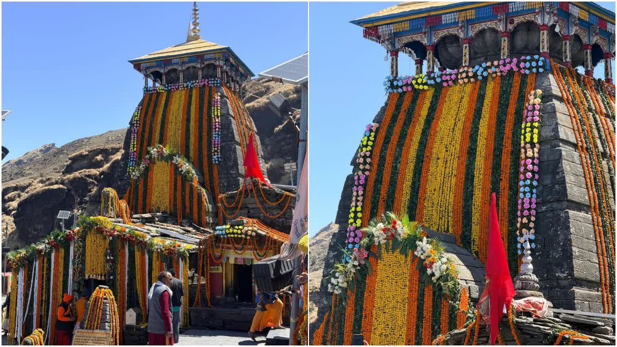 तुंगनाथ धाम के कपाट खुले, भक्तिमय हुआ  तृतीय केदार