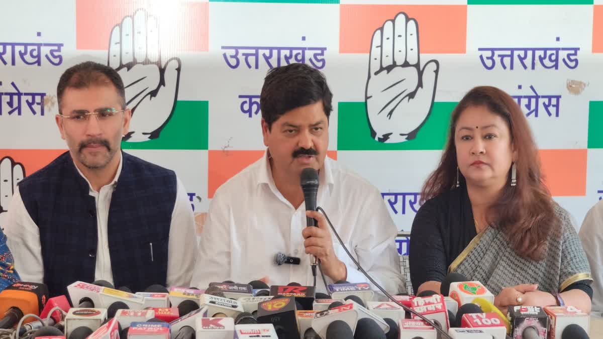 महिला आरक्षण बिल पर देहरादून में घमासान, विधानसभा के बाहर धरना देगी कांग्रेस।