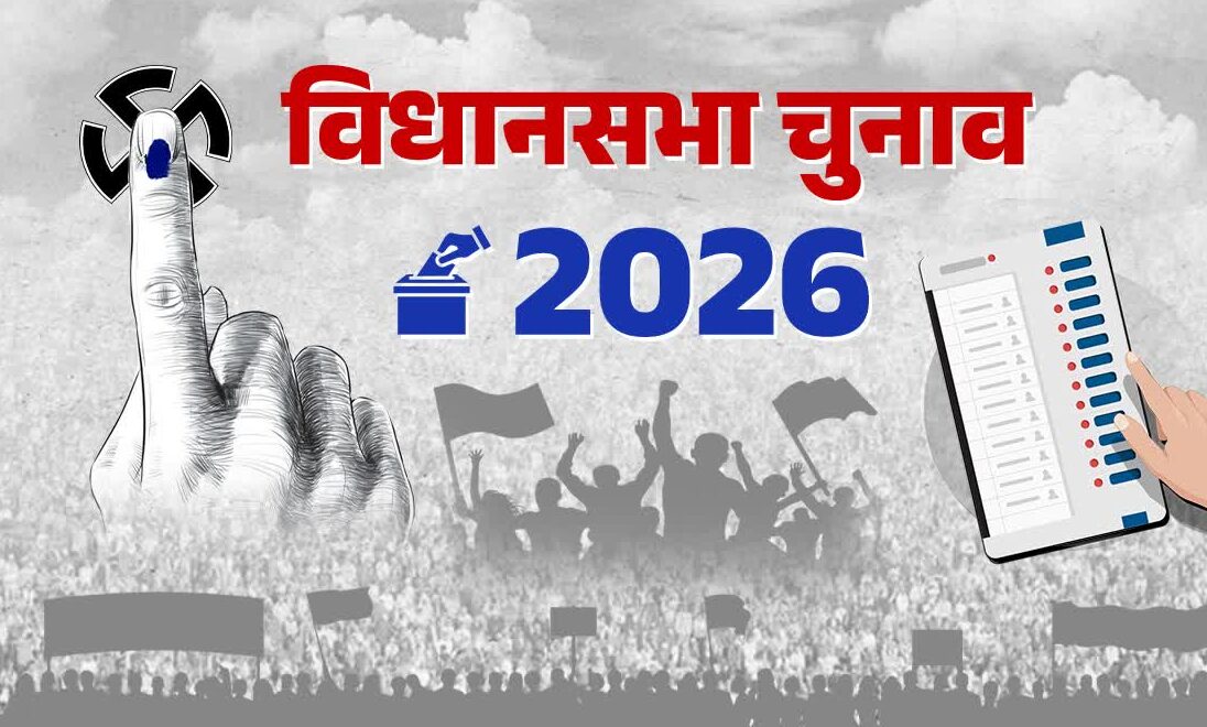 पश्चिम बंगाल चुनाव 2026: पहले चरण में तेज मतदान, कई इलाकों में दिखा उत्साह