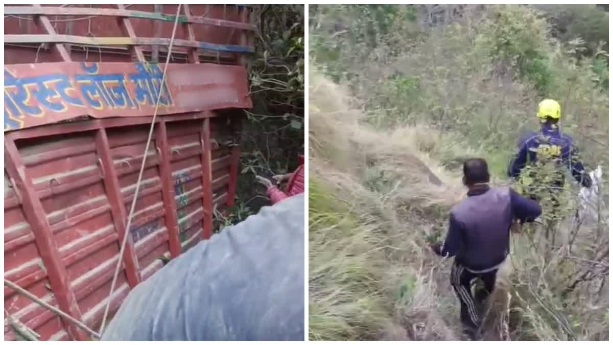 विकासनगर-त्यूणी मार्ग पर दर्दनाक हादसा, खाई में गिरा ट्रक—चालक की मौत