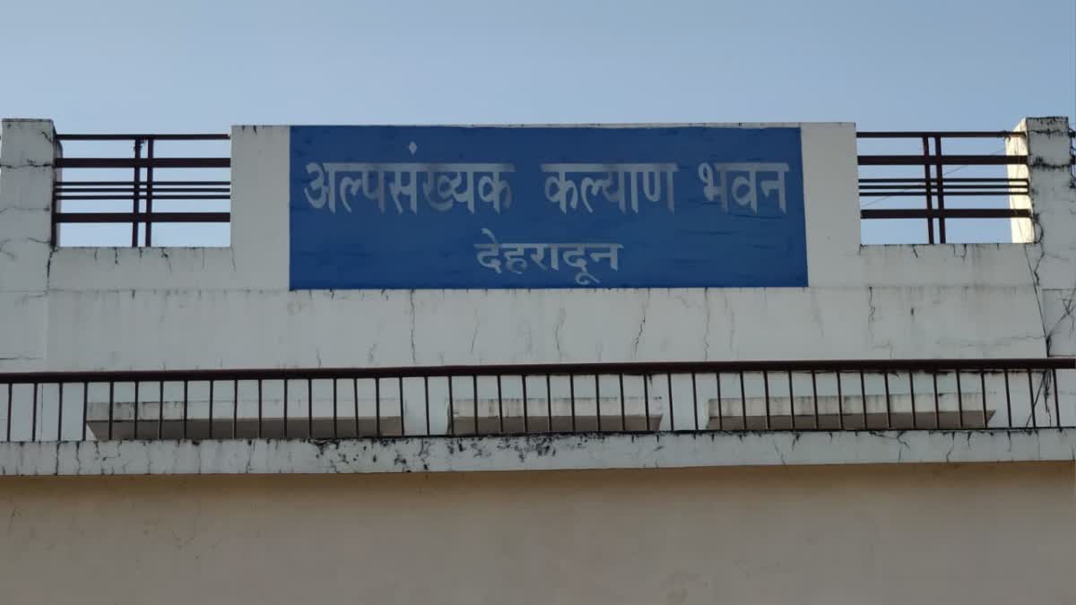 मदरसों को लेकर धामी कैबिनेट का बड़ा फैसला, एफिलिएशन में किये बदलाव