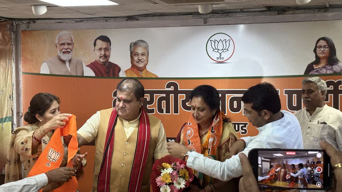 बीजेपी में शामिल हुए कांग्रेस के कई बड़े नेता , सदस्यता अभियान से बड़ी सेंधमारी