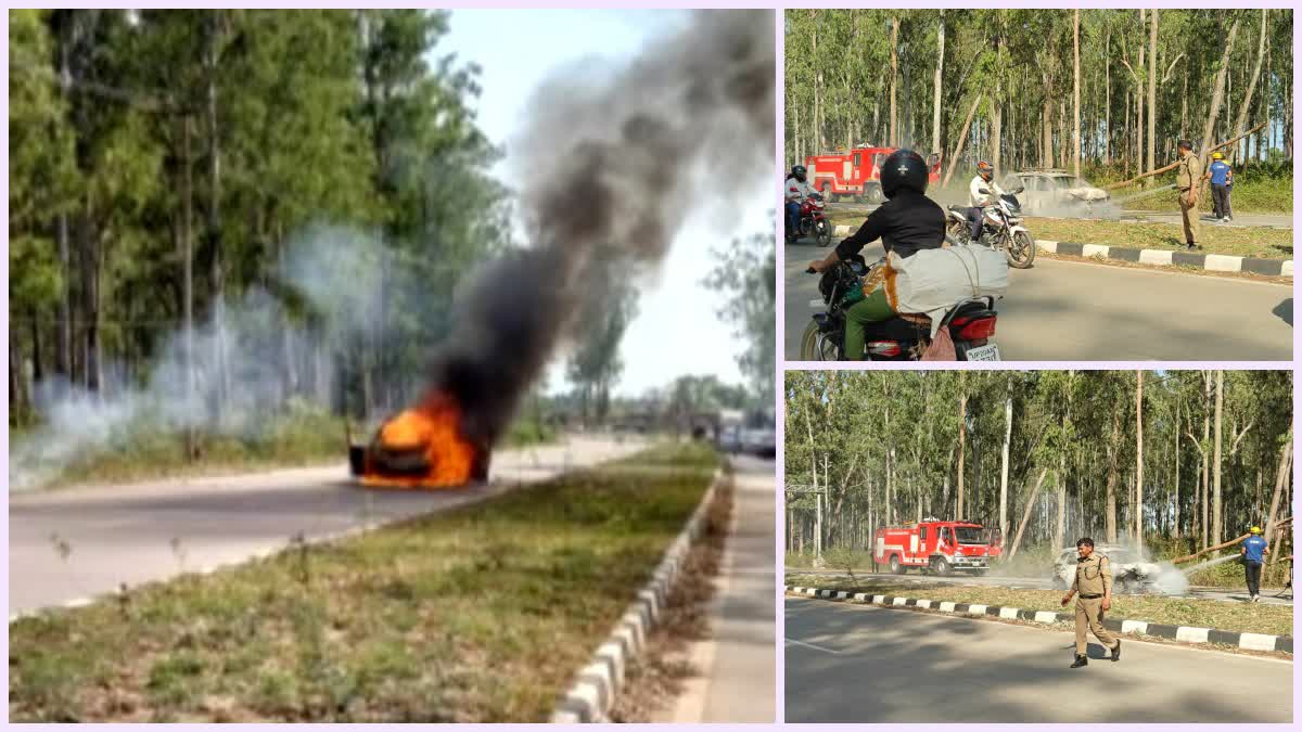 हाईवे पर बस से टकराने के बाद आग का गोला बनी कार.