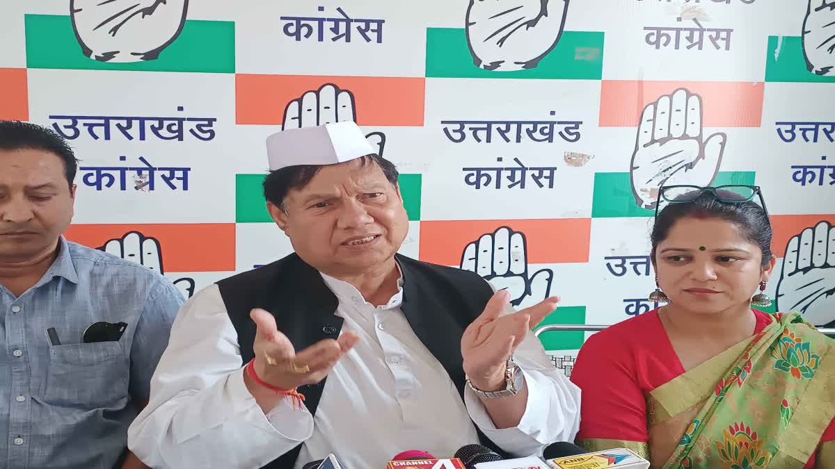 चंपावत कथित नाबालिग गैंगरेप केस, कांग्रेस धामी सरकार पर हमलावर, मानवाधिकार आयोग को लिखा पत्र