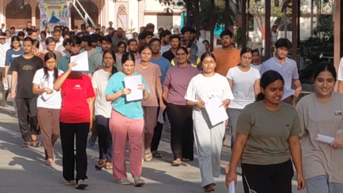 NTA ने रद्द की NEET UG 2026 परीक्षा, CBI करेगी जांच