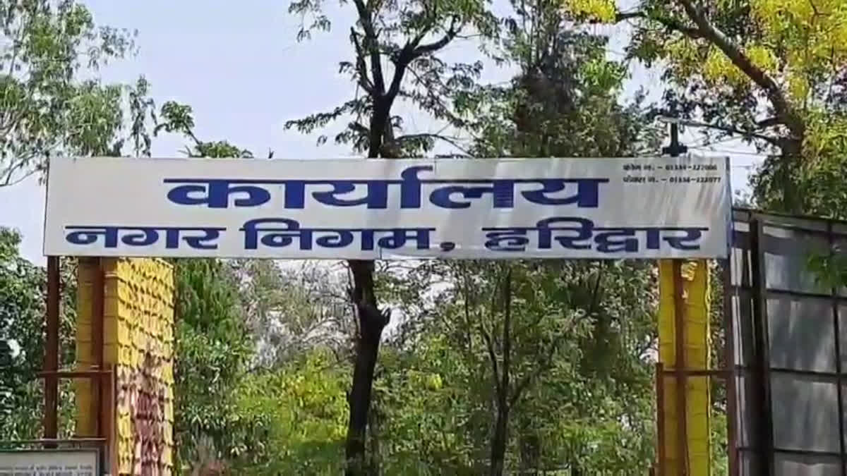 हरिद्वार में गंगा  किनारे प्रतिबंधित क्षेत्र में नॉनवेज की डिलीवरी, नगर निगम ने कंपनी को भेजा नोटिस,