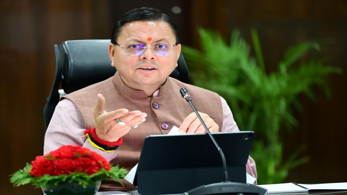 धामी मंत्रिमंडल की बैठक आज, तमाम इन महत्वपूर्ण प्रस्तावों पर लग सकती है मुहर
