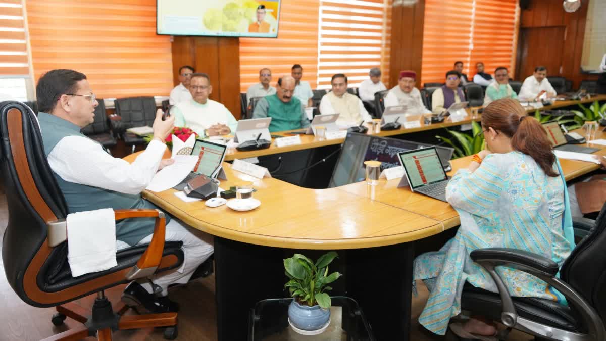 BREAKING : उत्तराखंड में ऊर्जा और ईंधन बचत के लिए कैबिनेट में बड़ा फैसला, हफ्ते में एक दिन होगा ‘No Vehicle Day’