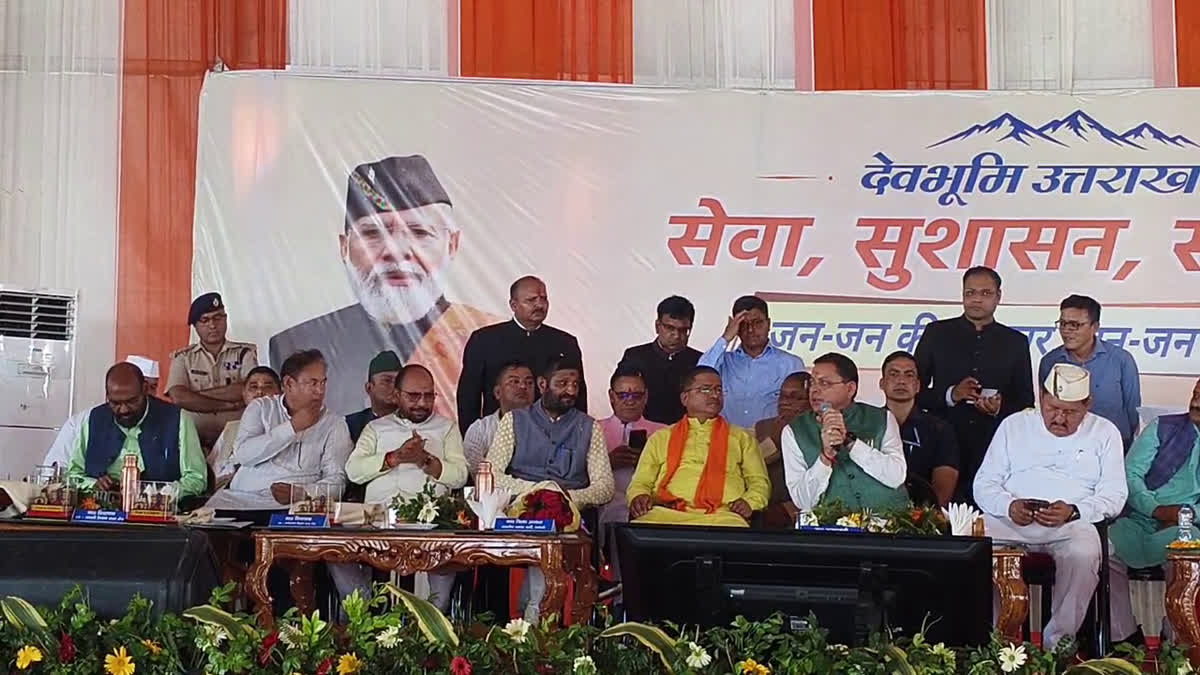 कांग्रेस विधायक लखपत बुटोला ने की सीएम धामी की तारीफ, बोले- सबसे ज्यादा विकास कार्य बदरीनाथ विधानसभा में हुए
