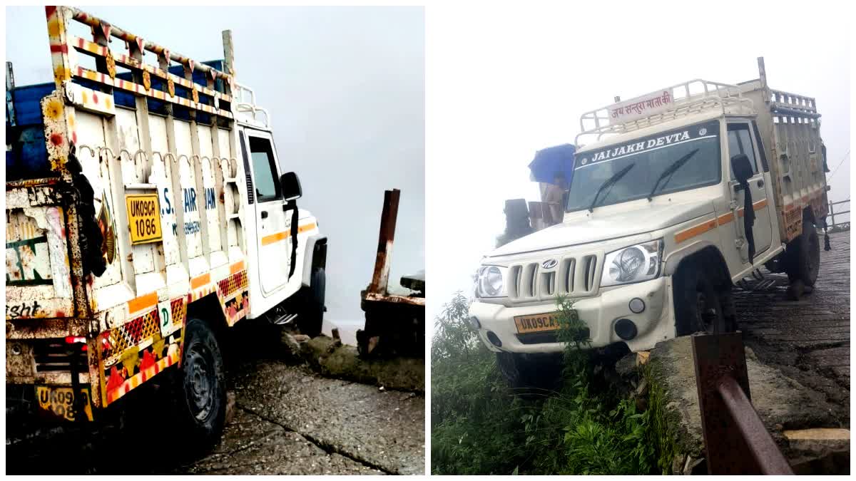 मसूरी में बड़ा हादसा टला, हवाघर मोड़ पर खाई के किनारे लटक गई पिकअप