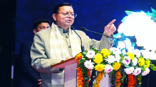 ‘शी फॉर स्टेम’ को मिला विस्तार: हर जिले की 5 छात्राओं को मिलेगी छात्रवृत्ति,