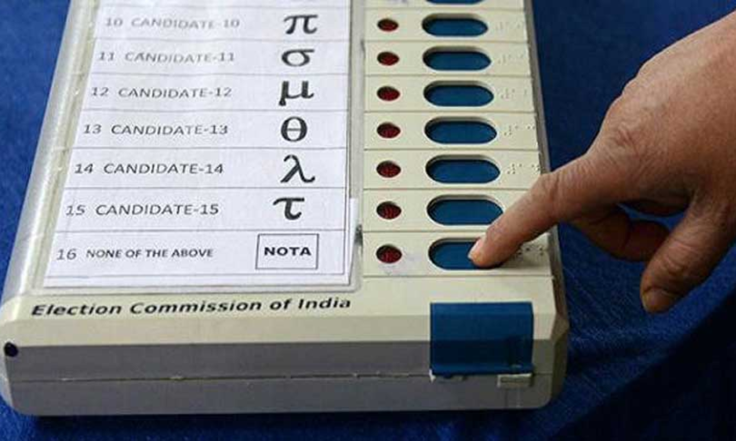 जीवित महिला को बताया मृत, नहीं डालने दिया वोट