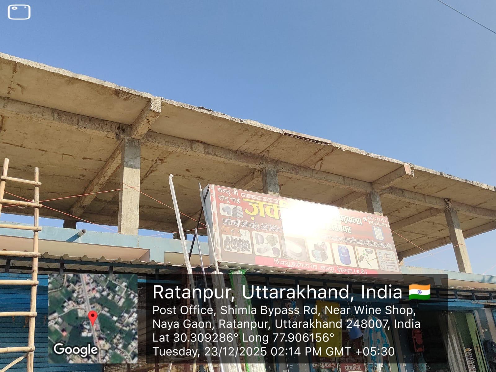 एमडीडीए की अवैध निर्माणों पर सख्त कार्रवाई, शिमला बाई क्षेत्र में सीलिंग अभियान