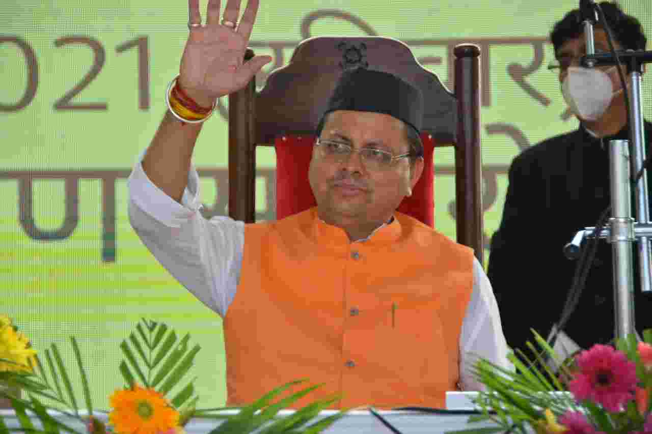 धामी मंत्रीमंडल ने लिए अहम फैसले, जाने क्या