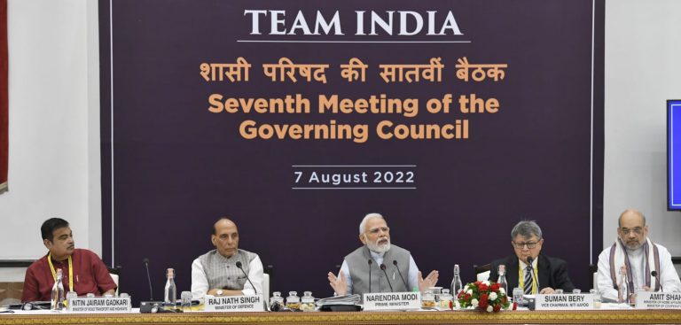 बड़ी ख़बर: नीति आयोग की बैठक में CM धामी! PM के सामने CM धामी ने की ये बड़ी मांग